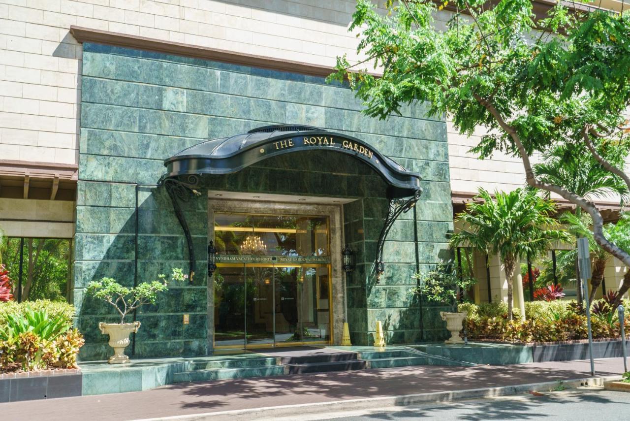 Studio Unit At The Royal Garden, In Waikiki ワイキキ・ロイヤルガーデン 檀香山 外观 照片